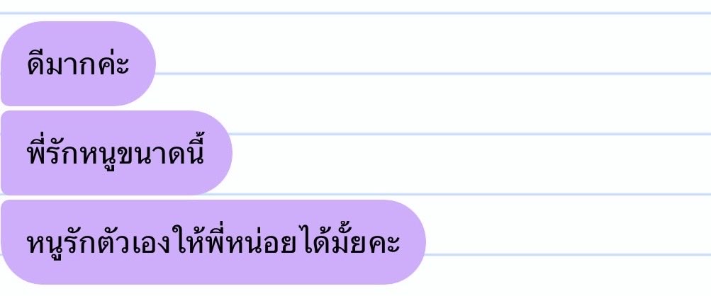 ɹǝd tweet media