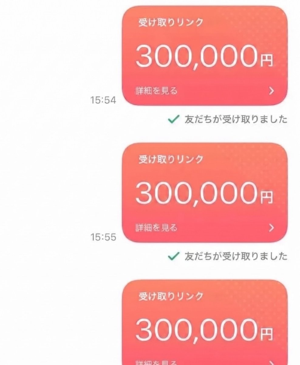 一条渚 tweet media