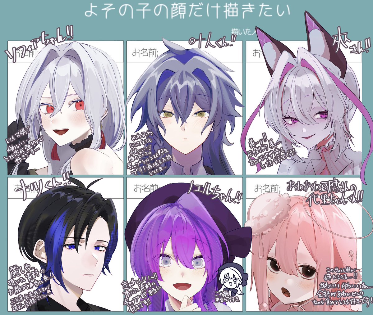 ぽる tweet media