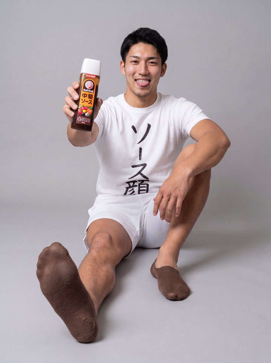 AI男子:㈱FOOTHOUSE tweet media