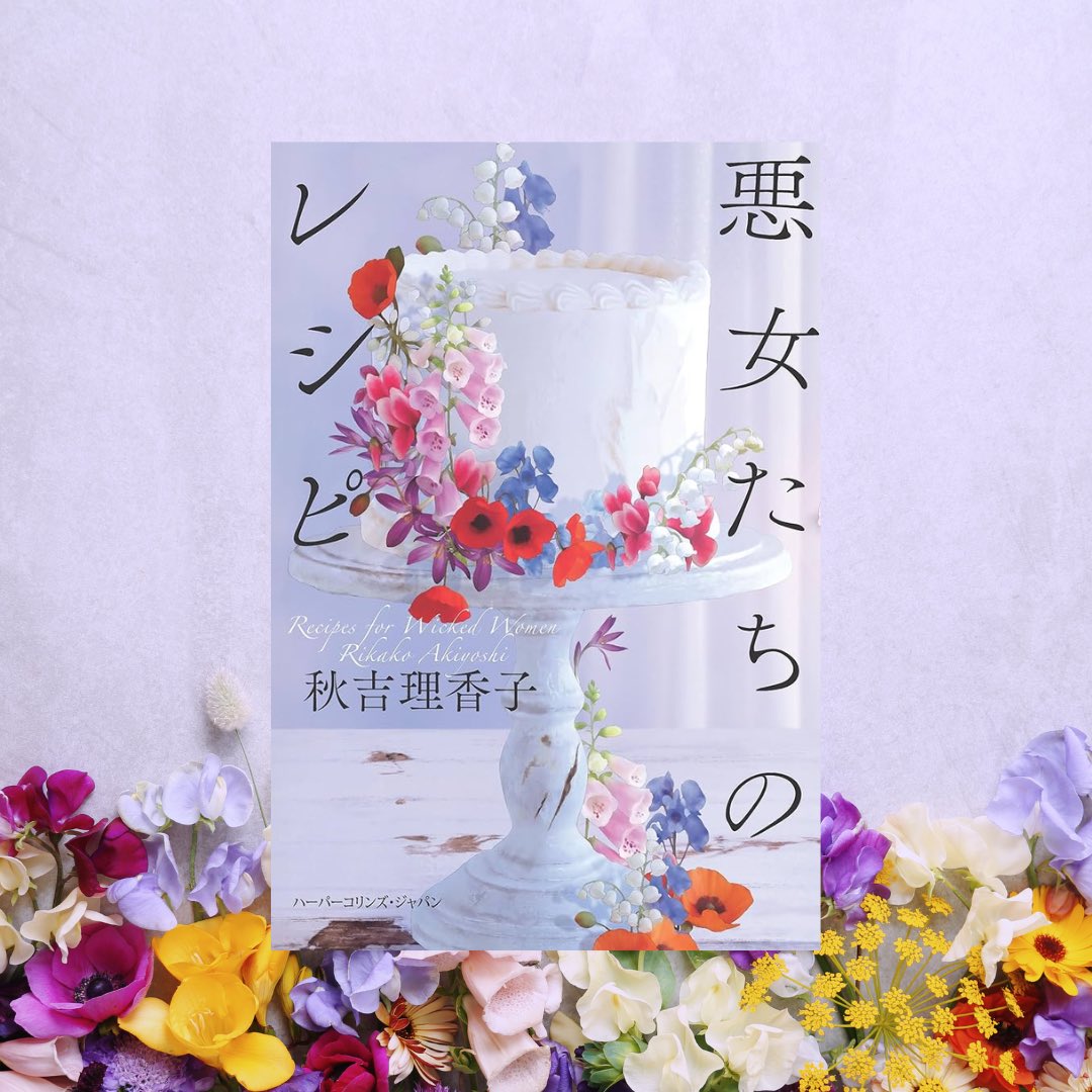 ね ね tweet media