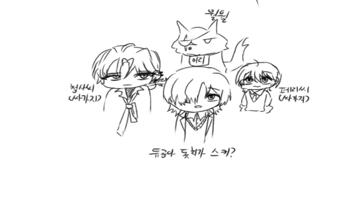 ❃⃟☂ 이빈 tweet media