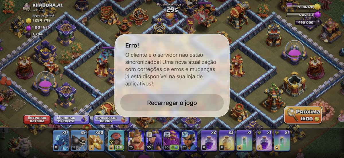 hpavan011's tweet photo. @supercell @ClashofClans @supercell @clahsofclans https://t.co/wrUdsf0Kgf