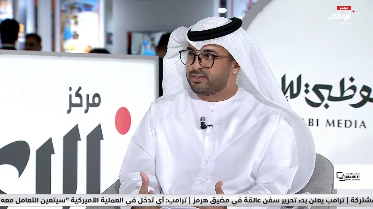 أحمد الدرعي: "الإمارات للفضاء" في "اصنع في الإمارات" تسلط الضوء على أهمية الصناعات الفضائية #اصنع_في_الإمارات 