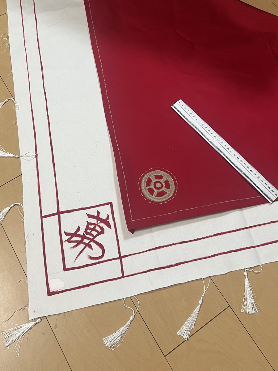 紅茶店長/チャチャ tweet media