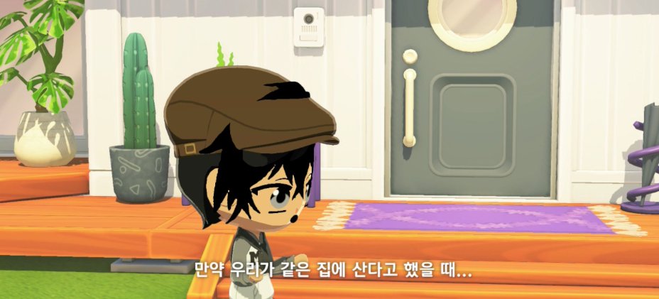 시계2호 tweet media