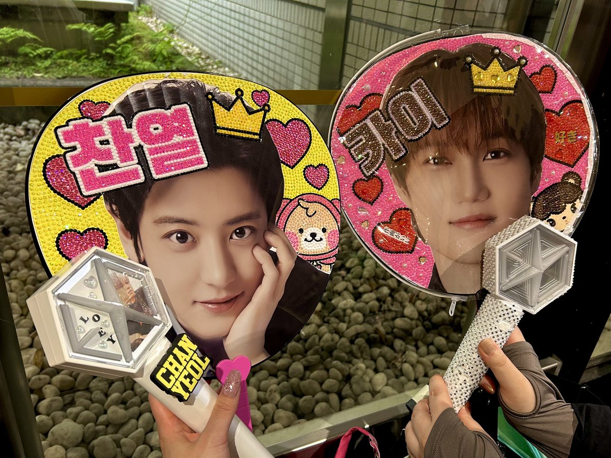 __bea61's tweet photo. EXO EXhOrizon in 名古屋 🪐💫

めちゃくちゃお久しぶりのEXO単コン!!
今回アプグレ当選して前から3列目という神席でEXOくんたちを拝めました🙏🏻最初から最後までチャニョルが近くまで来てくれてこんな幸せでいいのかってぐらい幸せでした🥲最後のメントの時チャニョルからペンサ貰えたと信じてる🥲 https://t.co/sPJtZDuelp