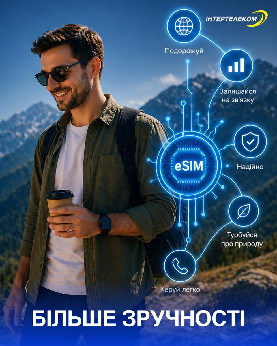 intertelecomua's tweet photo. eSIM - це як звичайна SIM-картка,
тільки зручніша у використанні. 

☑️ Вигідні тарифи 
☑️ До 5 номерів 
☑️ Швидке підключення
☑️ Екологічність 
☑️ Безпека даних

👉 https://t.co/OuvqydyzTE  
Купити online стартовий пакет можна тут 👉 https://t.co/DO5mwGJbYM https://t.co/T1MVhsiqZM