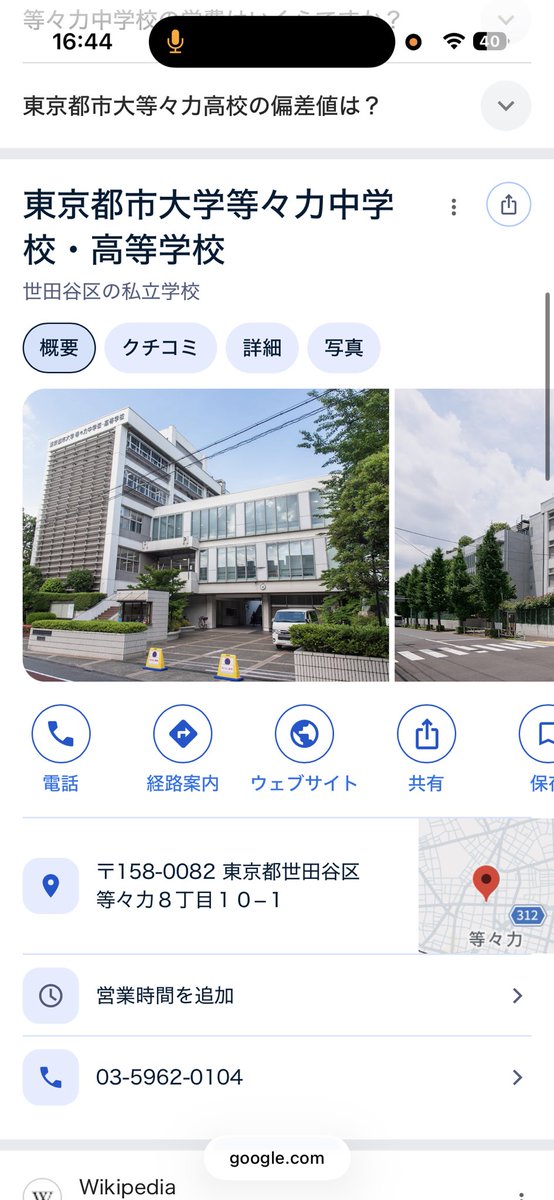 claire ぺろちあ tweet media