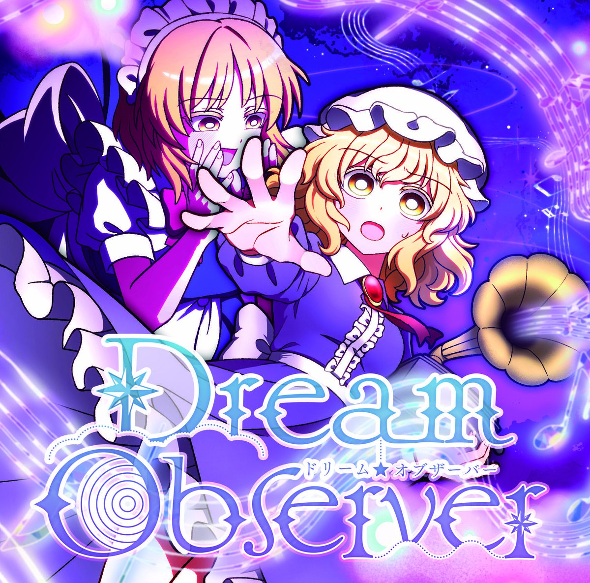 例大祭23お疲れ様でした！ スペースに寄ってくださった皆さま