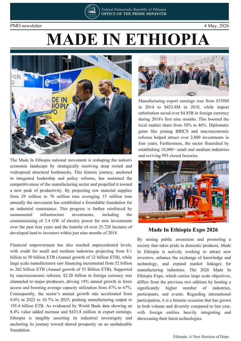 Office of the Prime Minister - Ethiopia tweet media