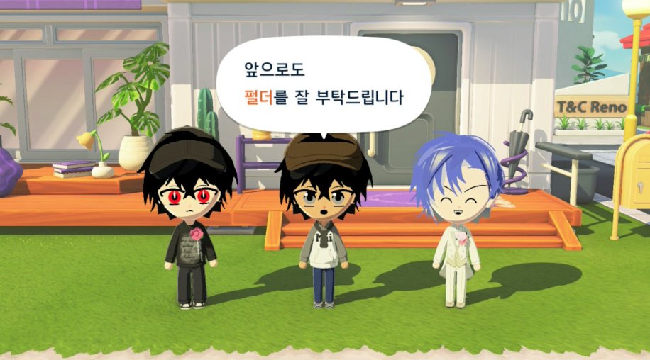 시계2호 tweet media