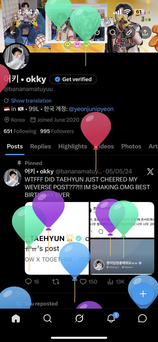 어키 • okky tweet media