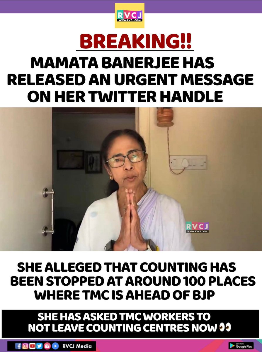 RVCJ Media tweet media