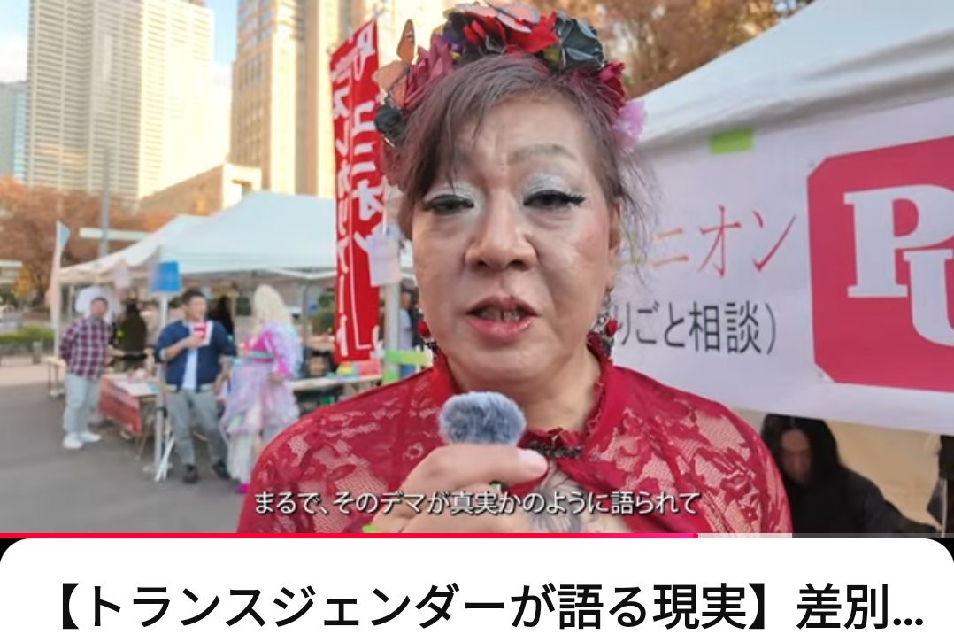 ルー・メイ tweet media