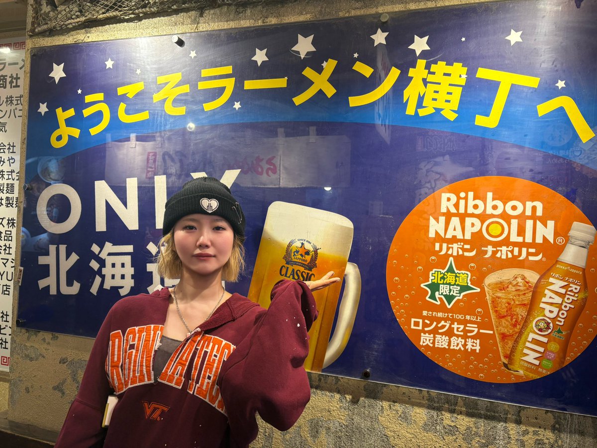 Hamano Haruki / 浜野はるき tweet media