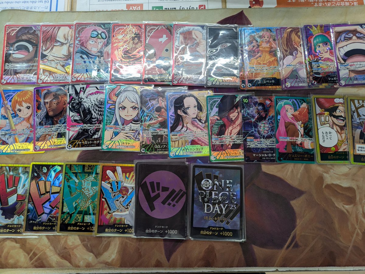 100日の郎君様 トレカ Amazon.co.jp: DXTEEN トレカ 田中笑太郎 quest ディエクカード 通常盤