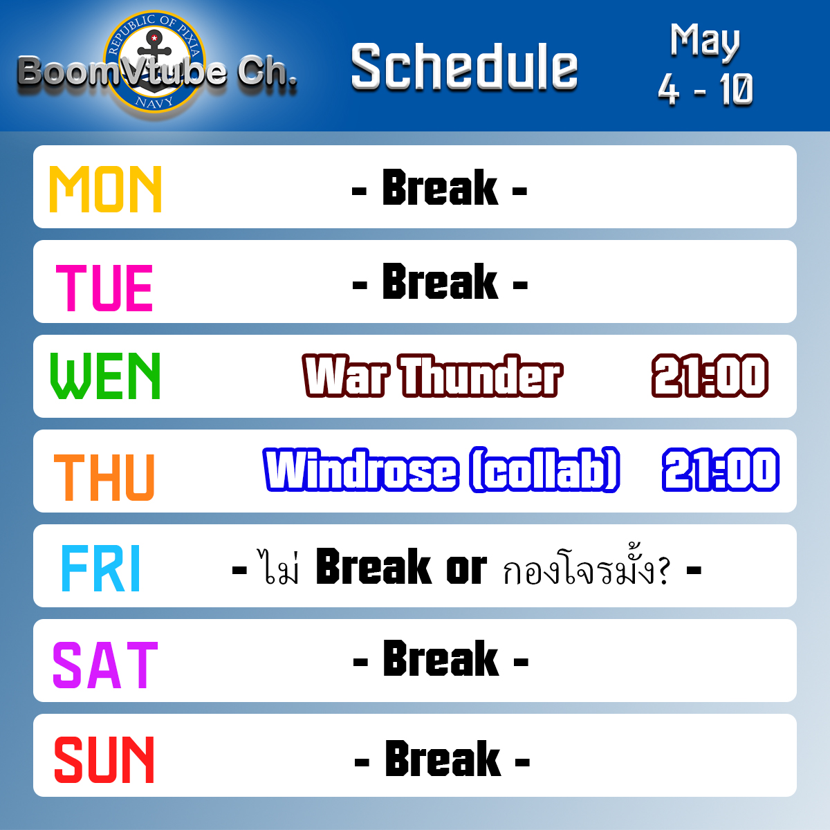 boomvtuber's tweet photo. Livestream schedule สำหรับ May 4 - 10  นะ
จันทร์นี้ไม่มีไลฟ์เน้อ

ปล.ทำไมรู้สึกว่าหลังๆโพสต์แต่ตารางไลฟ์แต่ไม่โพสต์อย่างอื่นเลย55555 https://t.co/ANEDw62h7U