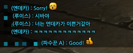 트친소 중!팔로 확인 부탁해요! 에프 tweet media