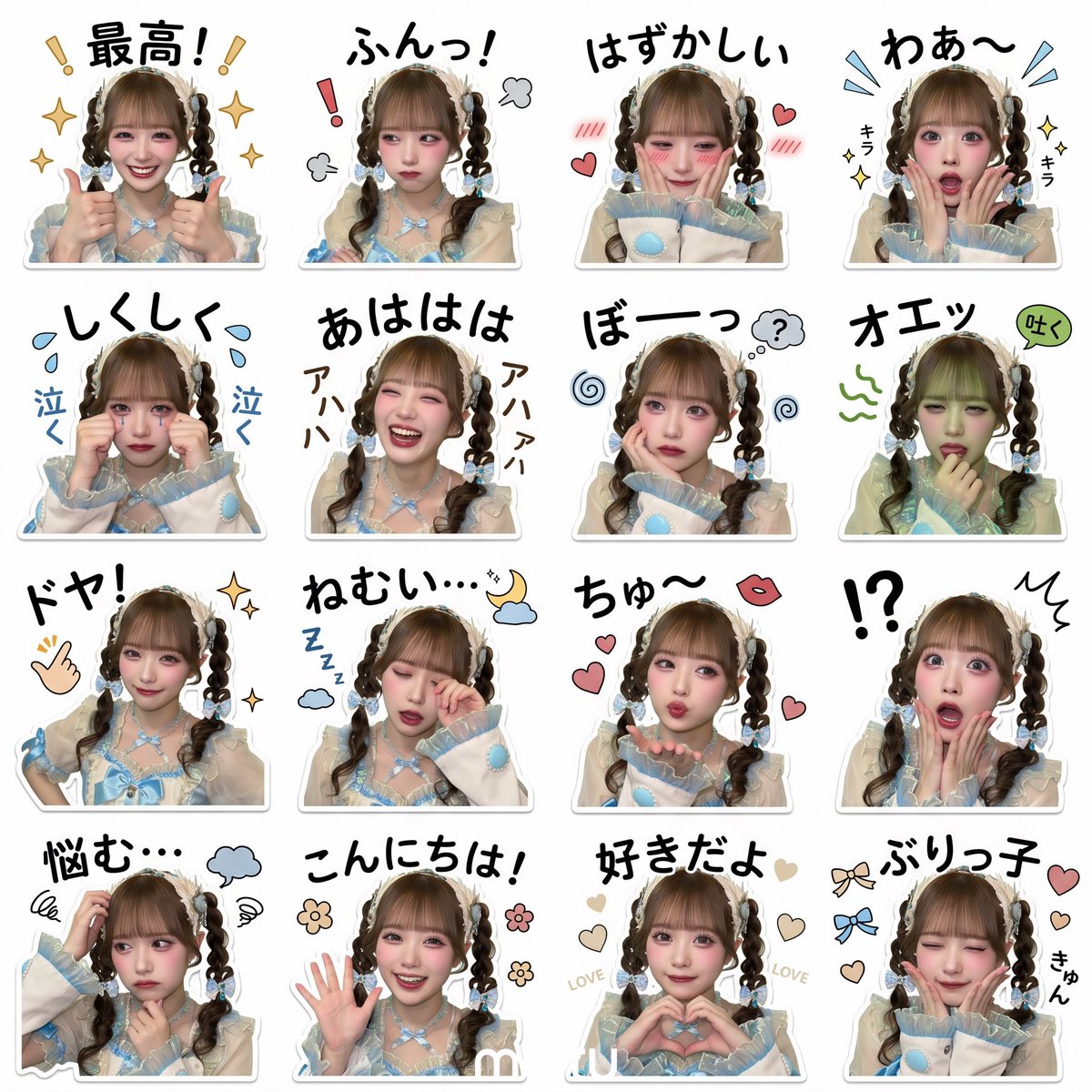 齊藤千夏 (@Chinatsu_Pchuu) / Posts and Replies / X
