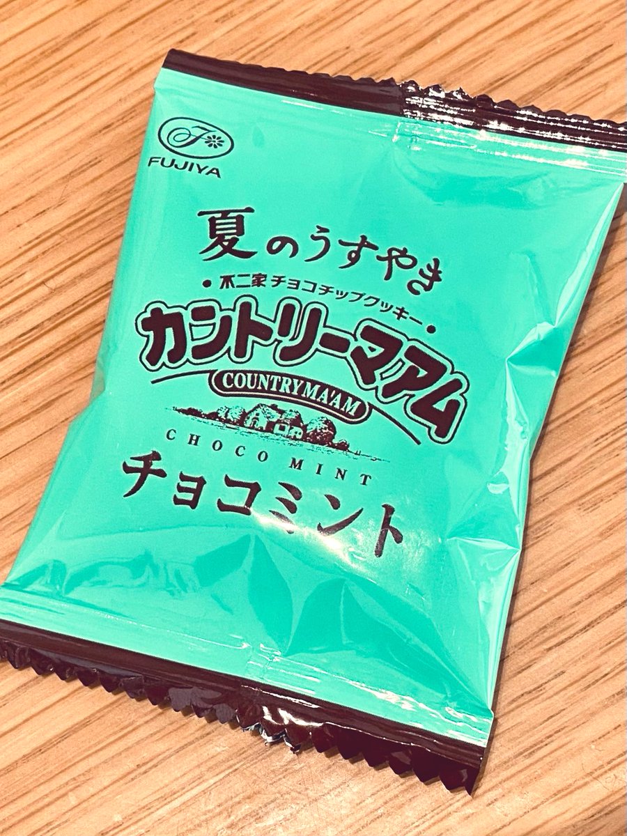 カタコト tweet media