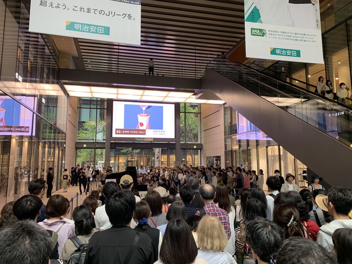 三田フィルハーモニーオーケストラ tweet media