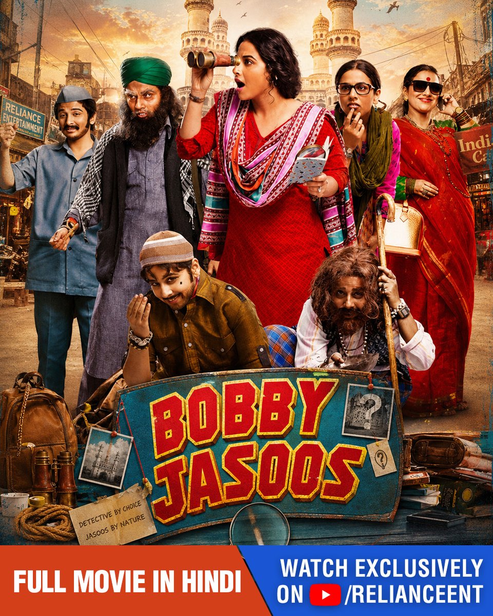 Reliance Entertainment tweet media