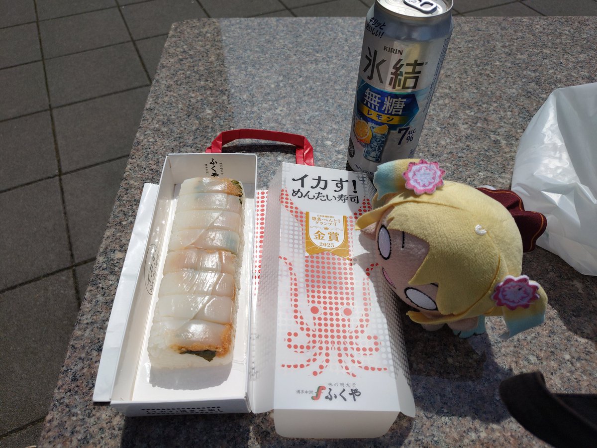 halkun3's tweet photo. モツ鍋、めんたい、とんこつ、ごまサバ
この世の全てと言われる
ひとつなぎの博多グルメを制覇しました
#蓮ノ空6th福岡day3 https://t.co/WXvtgQOKgd