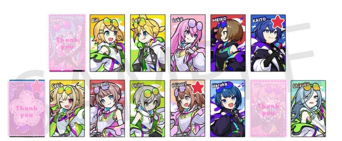 yukineee【4/29-5/7は発送作業✖】◆初見様はリトリン必読 tweet media
