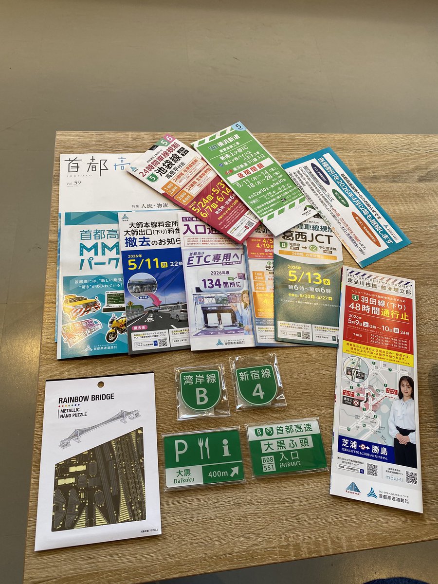 カムバック tweet media
