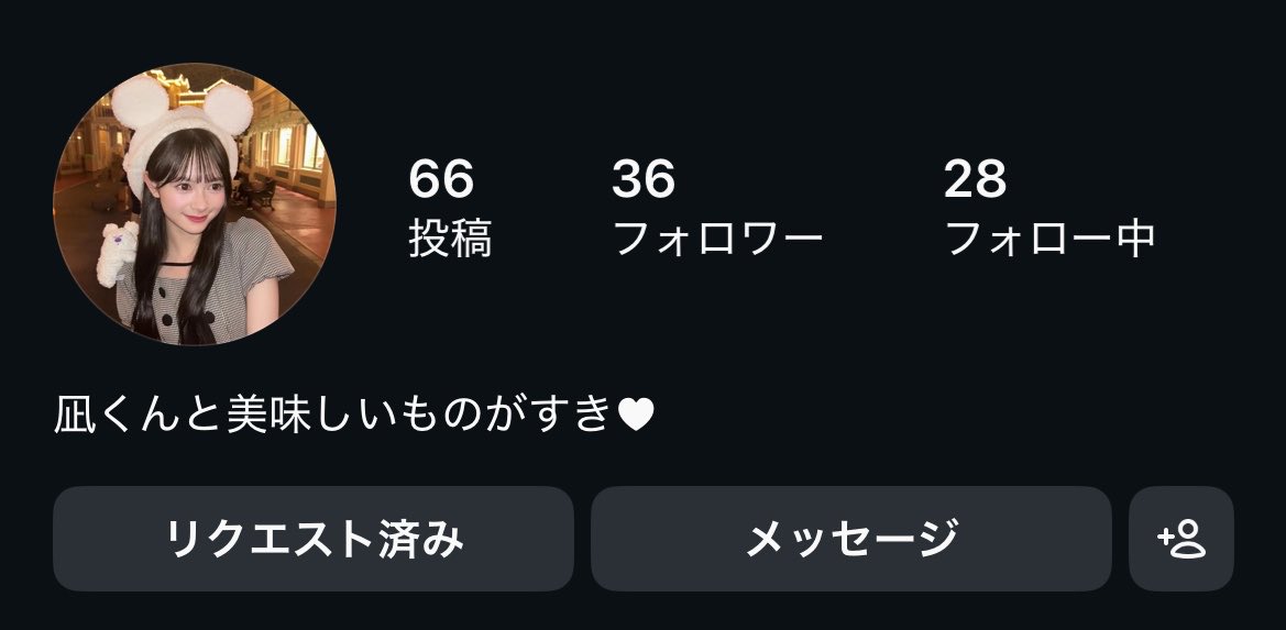 753♡ tweet media