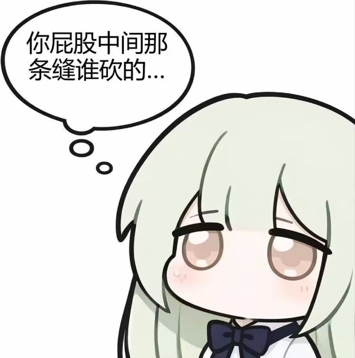 徐簌 tweet media