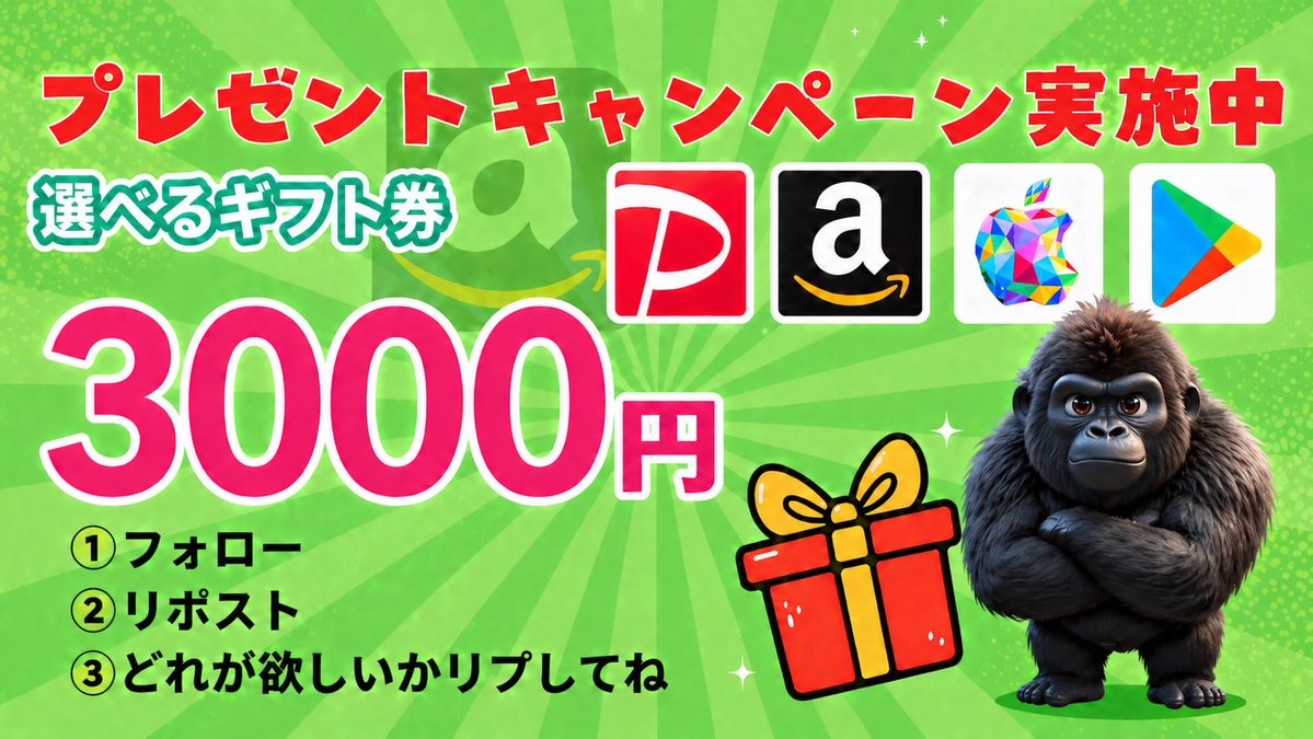わんちゃん tweet media