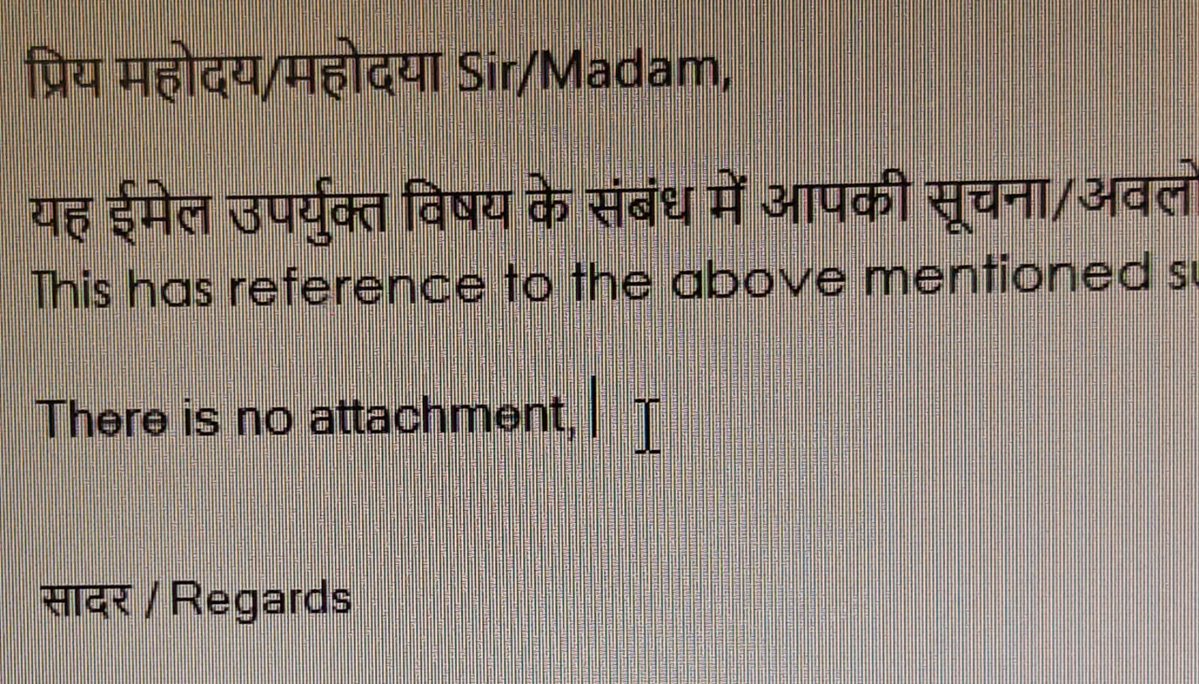 Amicus Curiae1 tweet media