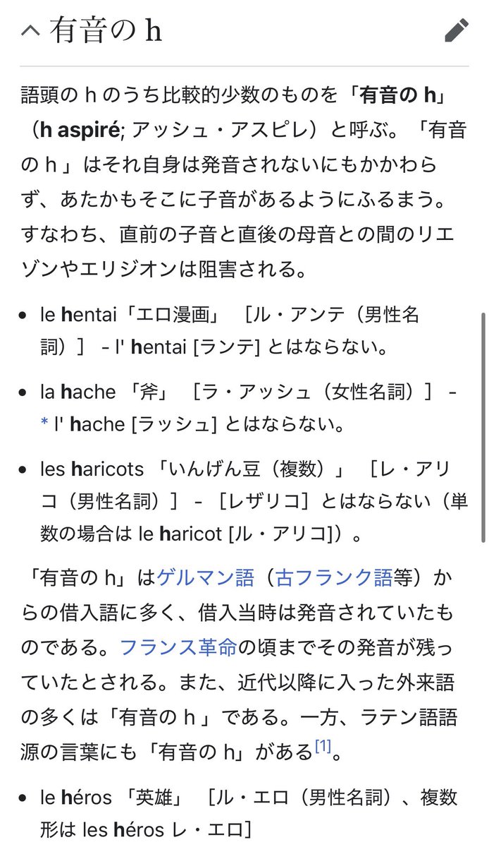んらんゔぉ tweet media