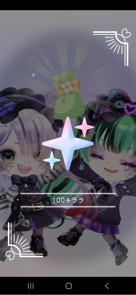 レムコ tweet media