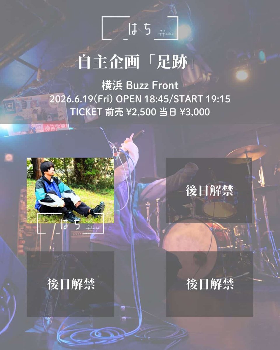 BuzzFront YOKOHAMA tweet media