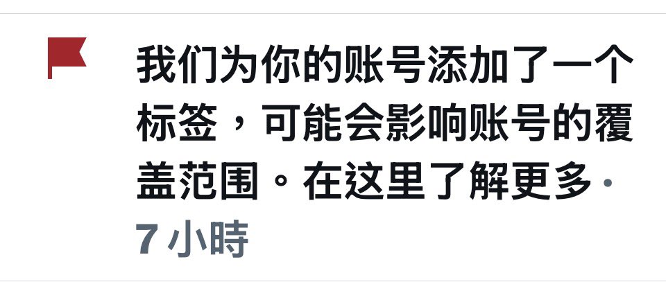 喵 tweet media