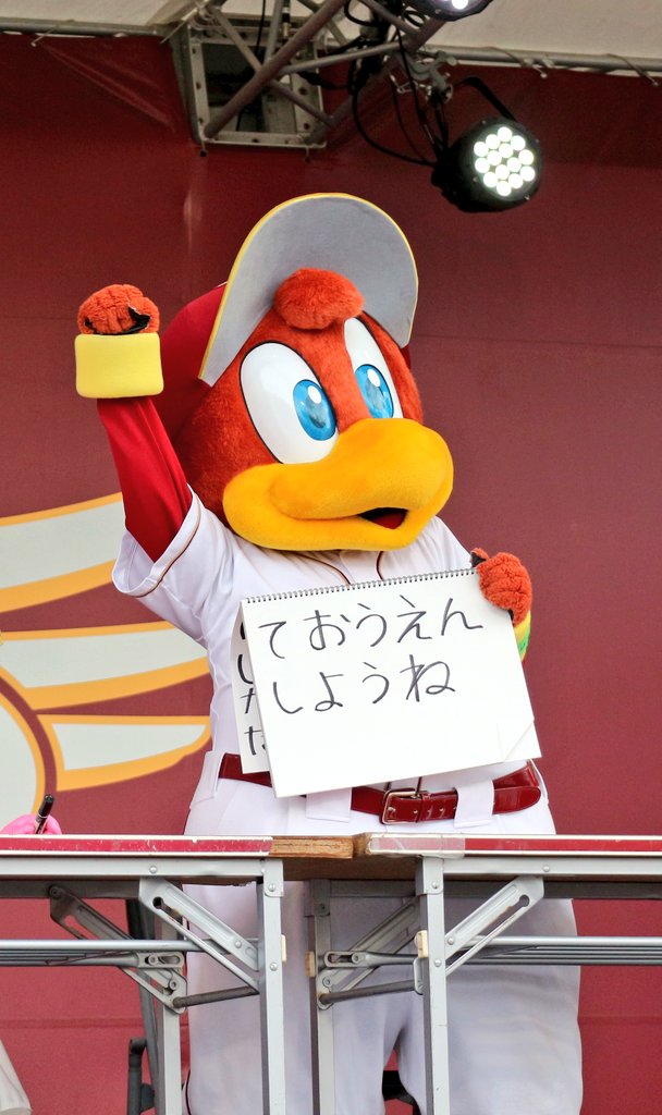 ひかる@5/2-6仙台 9-10所沢 tweet media