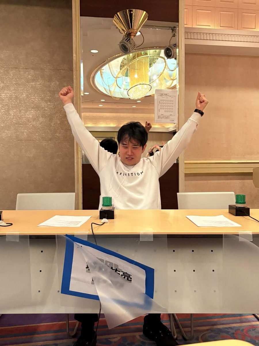 AQLサポーターズオープン tweet media