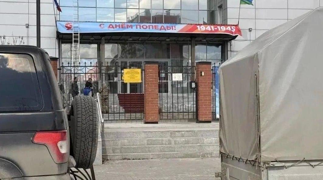 Römänchenkö ⚛️ 🇩🇪 🇺🇦 tweet media