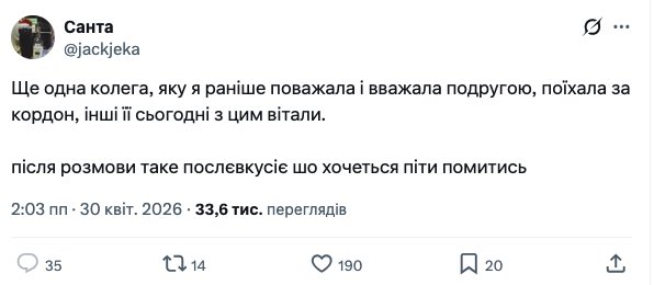 4, 8, 15, 16, 23, 42 tweet media