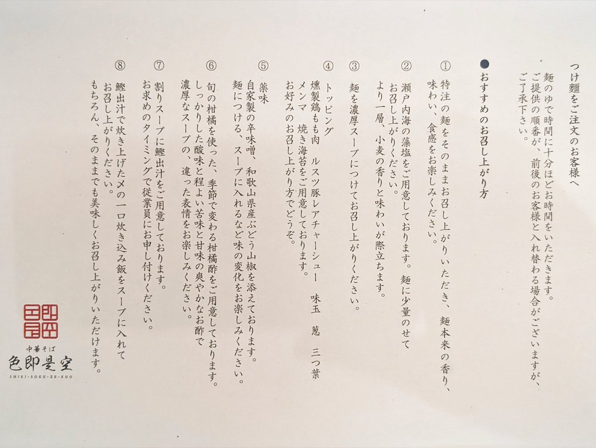 じょに村じょにお tweet media
