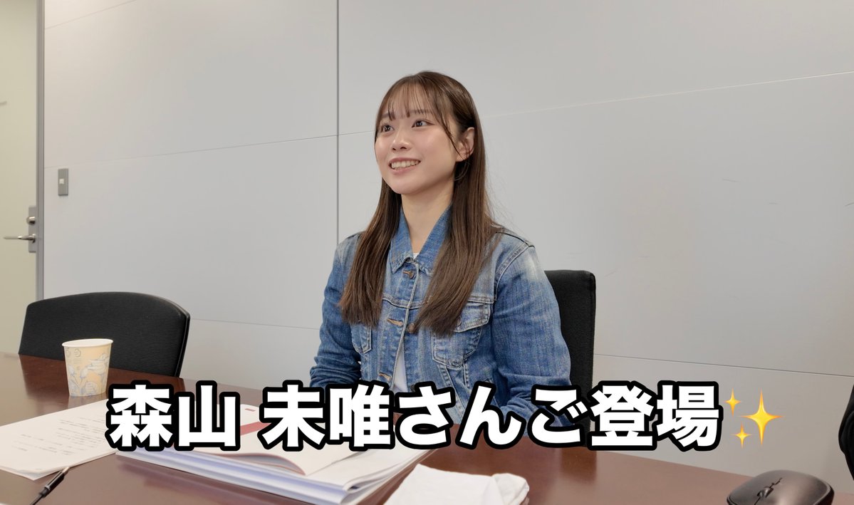 ウイント tweet media