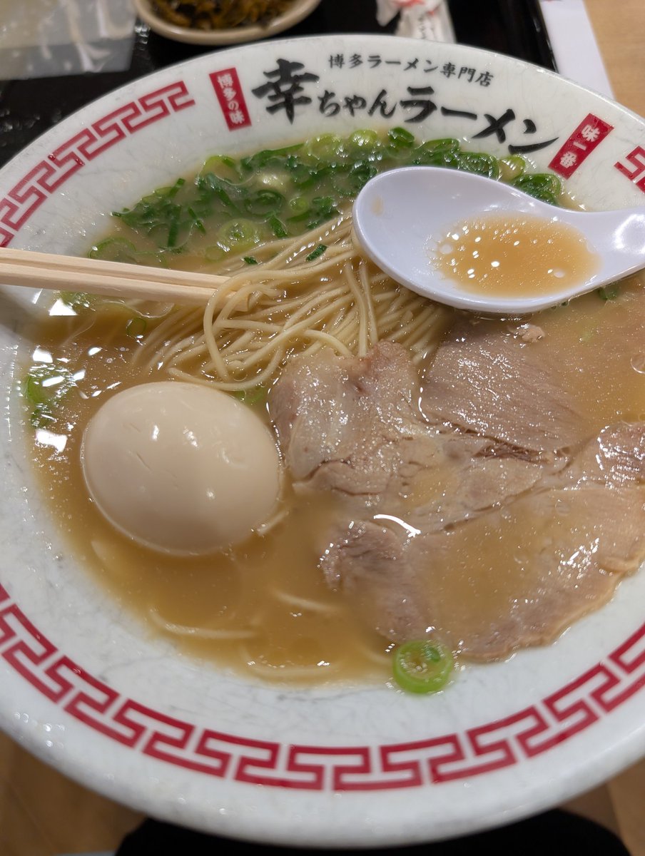 柊（ひいらぎ） tweet media