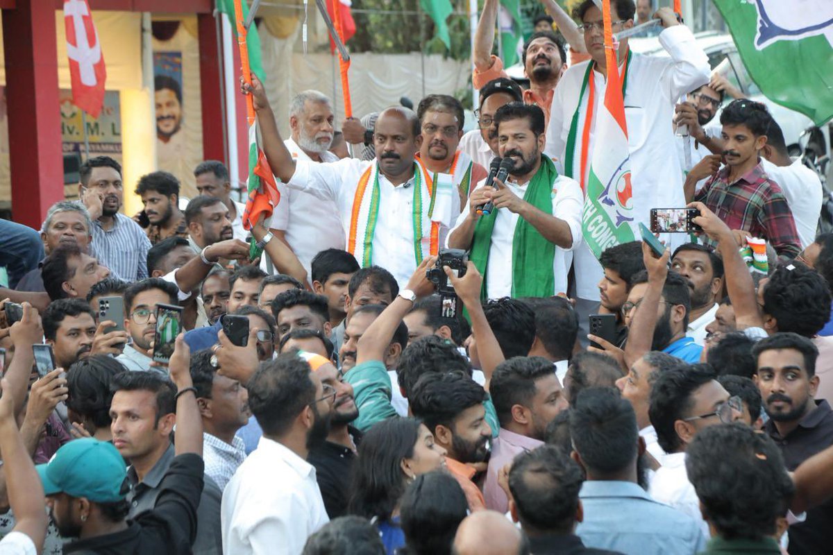 Revanth Reddy tweet media