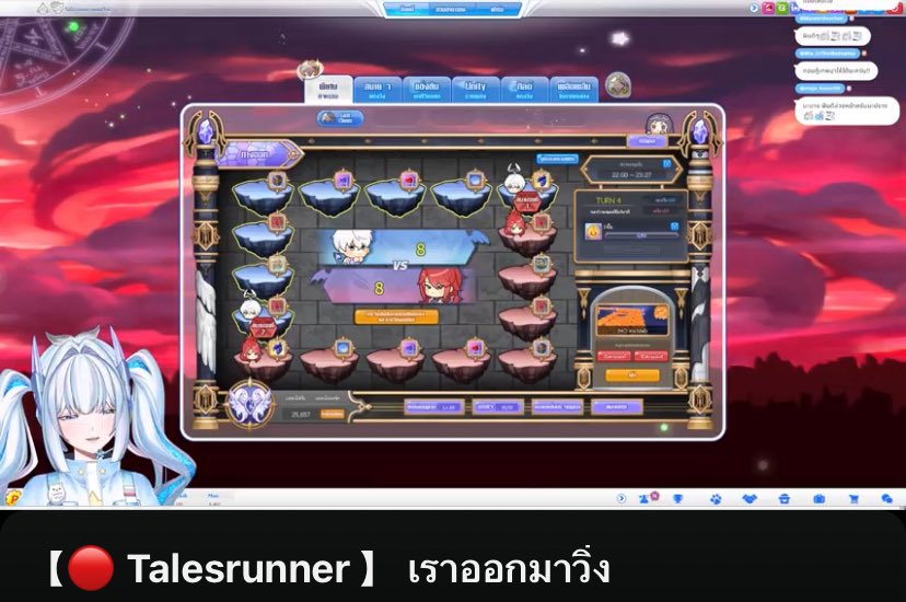 adisuan22's tweet image. Recap: ไลฟ์ Talesrunner เราออกมาวิ่งของคุณมะปรางที่วันนี้ขอมาวิ่งแบบจอ 4K พร้อมตะลุยในโลกของนักวิ่ง นับว่าวันนี้สนุกสนาน พาเพลิน และได้รับความสุขจากคุณมะปรางกันเลย ขอบคุณสำหรับไลฟ์วันนี้มากเลยนะครับคุณมะปราง ทำงานสู้ๆและอย่าลืมรักษาสุขภาพด้วยนะครับคุณมะปราง พักผ่อน
#MaprangAstray
