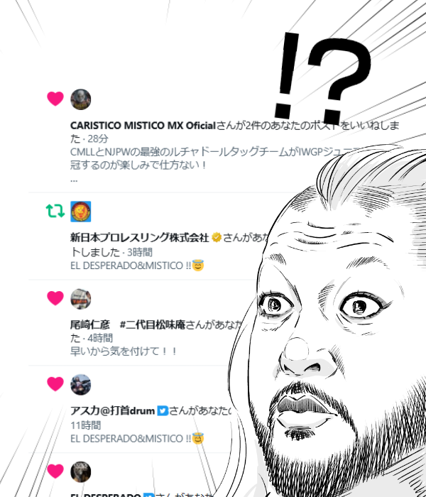 ボストンエージ tweet media