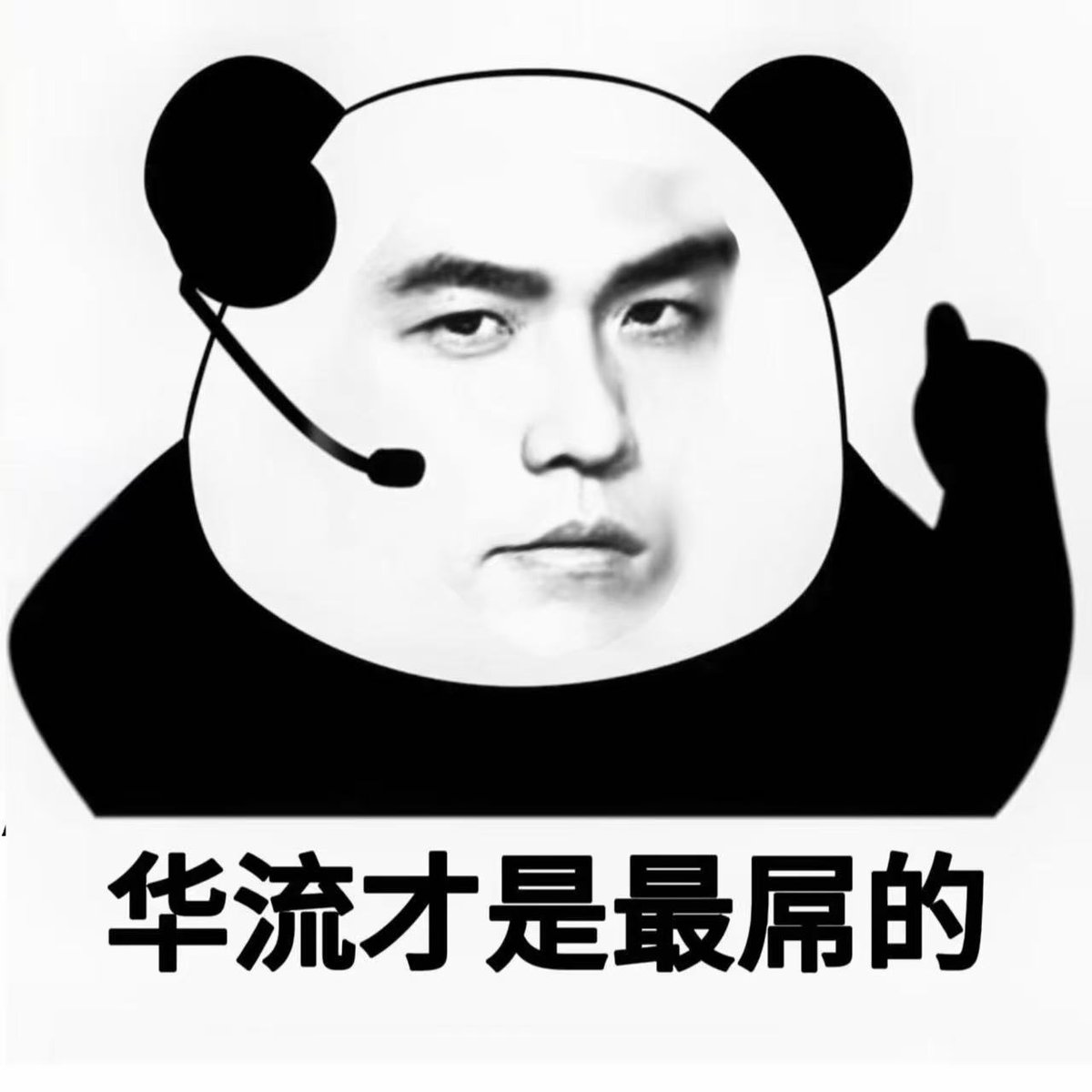 Sencrazy tweet media
