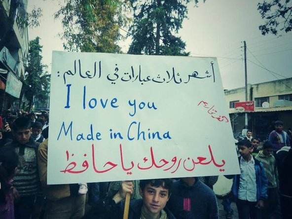 Emad AL-Tourkmani tweet media